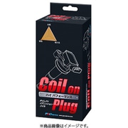ダイレクトイグニッションコイル トヨタ PC1-WE239A