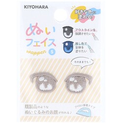 NUIW-20 [ぬいフェイスワッペンS F]