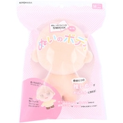 NUI-02 [ぬいのボディM 中サイズ]