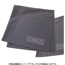 ハーモニカ用 クロス ハーモニカ・クロス