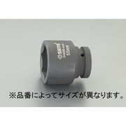 EA687KA-63 [1 ”DR×63mm インパクトソケット SATA]
