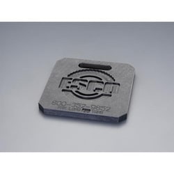 EA993DS-11 [300×300×25mm/20ton ジャッキ・プレート]