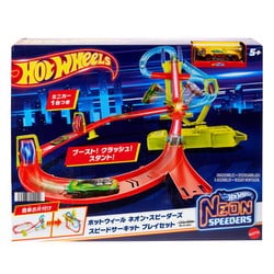 ホットウィールかーカルチャースピードマシーン　5台セット　新品 Amazon | ホットウィール(Hot Wheels) カーカルチャー スピード