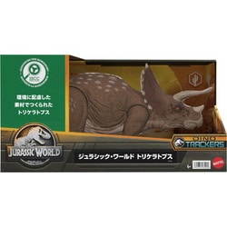 マテル　ジュラシックワールド　恐竜　まとめ売り　※バラ売り可 ジュラシックワールド Jurassic World | Mattel マテル