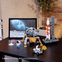 NBM_039 nanoblock（ナノブロック） 月着陸船 [ブロック玩具]