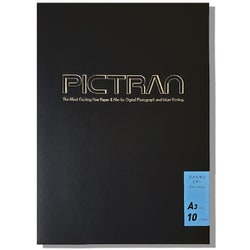ピクトラン ミラー A3 10枚入り DFF-MR-A3-10