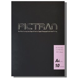 ピクトラン ヘアライン A4 10枚入り DFF-HL-A4-10