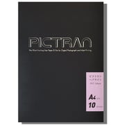 ピクトラン ヘアライン A4 10枚入り DFF-HL-A4-10