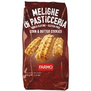 グルテンフリー バタークッキー メリーゲ