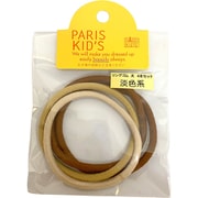 パリスキッズ PARIS KID'S ヘアゴム わっか継ぎ目なし 4本 淡色系 H-44