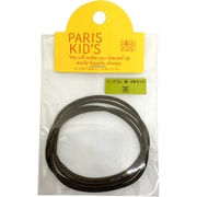 パリスキッズ PARIS KID'S ヘアゴム わっか継ぎ目なし 細4本 茶 H-50