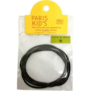 パリスキッズ PARIS KID'S ヘアゴム わっか継ぎ目なし 細4本 黒 H-51