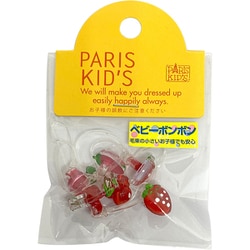 ヨドバシ.com - ジュリア H-65 [パリスキッズ PARIS KID'S ヘアゴム