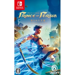 Ubisoft on sale nintendo switch