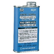 コンプレッサーオイル(スクロール) CO-134SP