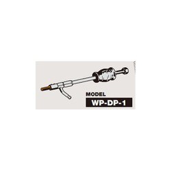 ヨドバシ.com - DENGEN WP-DP-1 [ダイセットプーラ] 通販【全品無料配達】