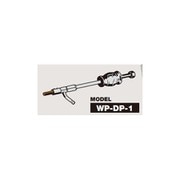 ダイセットプーラ WP-DP-1