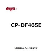 RF210用 ドライフィルター CP-DF465E
