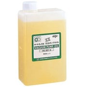 真空ポンプオイル 0.9L VO-201A