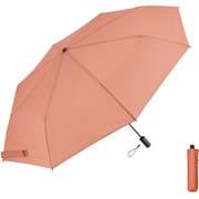 折りたたみ傘 スピンキャノピー 60cm 8本骨 UV加工/超撥水 スピナー構造搭載 テラコッタ U360-0771BR1-B1