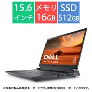 ゲーミングノートPC/Dell G15 5530/15.6型/Core i7-13650HX/GeForce RTX 4050/メモリ 16GB/SSD 512GB/Windows 11 Home/ダークグレー NG585-DNLCB