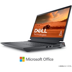 ヨドバシ.com - デル DELL ゲーミングノートPC/Dell G15 5530/15.6型/Core i7-13650HX/GeForce  RTX 4050/メモリ 16GB/SSD 512GB/Windows 11 Home/Office Home ＆ Business  2021/ダークグレー NG585-DNHBCB 通販【全品無料配達】