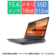ゲーミングノートPC/Dell G15 5530/15.6型/Core i7-13650HX/GeForce RTX 4050/メモリ 16GB/SSD 512GB/Windows 11 Home/Office Home & Business 2021/ダークグレー NG585-DNHBCB