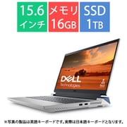 ゲーミングノートPC/Dell G15 5530/15.6型/Core i7-13650HX/GeForce RTX 4060/メモリ 16GB/SSD 1TB/Windows 11 Home/クォンタムホワイト NG595-DNLCW