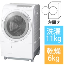 ヨドバシ.com - 日立 HITACHI BD-SG110JL-W [ドラム式洗濯乾燥機 