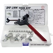 57700153 [DT19NTOOLKIT バッテリーターミナルキット 1セット （入数：1）]