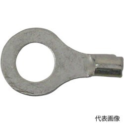 57733630 [DR8016 丸型端子 1袋 （入数：20）]