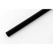 57724525 [EST6B 熱収縮チューブ 1袋 （入数：4）]