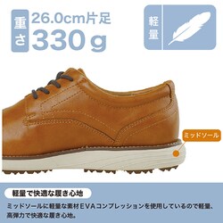 楽天市場】ターフデザイン ゴルフシューズスパイクレス ビジゴル