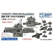 BSTIJN35108 1/350 日本海軍 大和 15m＆10m測距儀セット [プラモデル用パーツ]