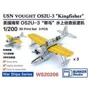 BSTWS20206 1/200 米海軍 OS2U-3キングフィッシャー 3機セット [プラモデル用パーツ]
