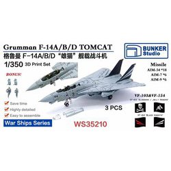 ヨドバシ.com - バンカースタジオ BUNKER Studio BSTWS35210 1 ヨドバシ.com - バンカースタジオ BUNKER Studio BSTWS35210 1