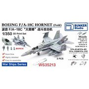BSTWS35213 1/350 米海軍 F/A-18C ホーネット 主翼折りたたみ時 3機セット [プラモデル用パーツ]