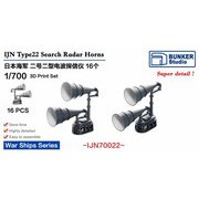 BSTIJN70022 1/700 日本海軍仮称二号電波探信儀二型 [プラモデル用パーツ]
