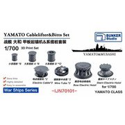 BSTIJN70101 1/700 日本海軍 大和型戦艦用揚錨機＆係船柱セット [プラモデル用パーツ]