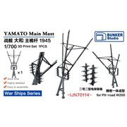 BSTIJN70114 1/700 日本海軍 大和 三脚檣 1945 [プラモデル用パーツ]