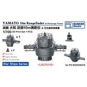 BSTIJN70115 1/700 日本海軍 大和 10m測距儀＆方位盤照準装置 [プラモデル用パーツ]