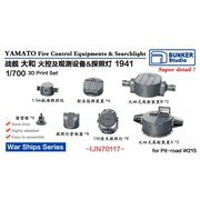 BSTIJN70117 1/700 日本海軍 大和 火器管制装置＆探照灯セット 1941年 [プラモデル用パーツ]