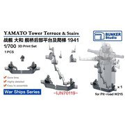 BSTIJN70119 1/700 日本海軍 大和 信号所甲板＆梯子 1941年 [プラモデル用パーツ]