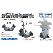 BSTIJN70120 1/700 日本海軍 大和 信号所甲板＆梯子 1945年 [プラモデル用パーツ]