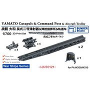 BSTIJN70121 1/700 日本海軍 大和 呉式二号射出機＆発射指揮所＆滑走車 [プラモデル用パーツ]
