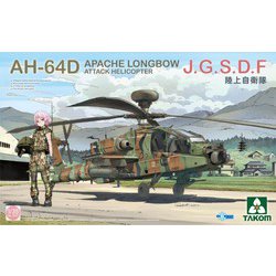 ヨドバシ.com - タコム TKO2607 1/35 AH-64D アパッチ・ロングボウ