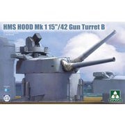 TKO5020 1/72 イギリス海軍 巡洋戦艦 HMSフッド Mark I 38.1センチ/42口径連装砲塔 B [組立式プラスチックモデル]