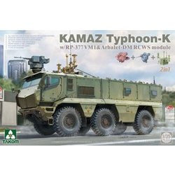 ヨドバシ.com - タコム TKO2173 1/35 KamAZ タイフーン K w/RP