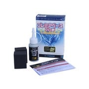 プレミアベース プロ艶 内容量:50ml PG-275