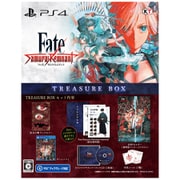 Fate/Samurai Remnant（フェイト/サムライレムナント） TREASURE BOX [PS4ソフト]